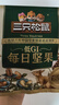 三只松鼠低GI每日纯坚果1050g35袋腰果夏威夷果休闲零食大礼包送礼盒团购 实拍图