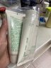 悦诗风吟（innisfree）绿茶洗面奶150g*2氨基酸泡沫男士女士控油清洁保湿情人节520礼物 实拍图