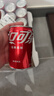 可口可乐（Coca-Cola）汽水 碳酸饮料 200ml*24罐  迷你摩登罐 新老包装随机发货 实拍图