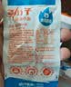 劲仔深海小鱼 酱汁味 300g/盒 20包 鱼仔鱼干海味零食 实拍图