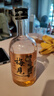 梅见青梅酒果酒女士低度梅子微醺甜酒12度烟熏330ml单瓶自饮聚会 实拍图
