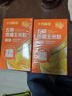 十月稻田 五常黄糯玉米粒(中粒)  2斤 玉米碴粥 玉米糁 玉米渣 免浸泡 实拍图