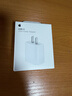 Apple/苹果 20W type-c充电器 苹果usb-c充电器原装手机快充头 旗舰店苹果iphone17/16/15promax充电器 实拍图