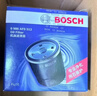 博世（BOSCH）机油滤芯滤清器0512大众POLO朗行朗境凌渡L奥迪A3/A3L/A4L/Q2L/Q3 实拍图