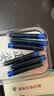 LAMY【毕业礼物】凌美 非碳素一次性墨囊 钢笔用便携式 德国原装官方 蓝色T10-BL5支装 实拍图