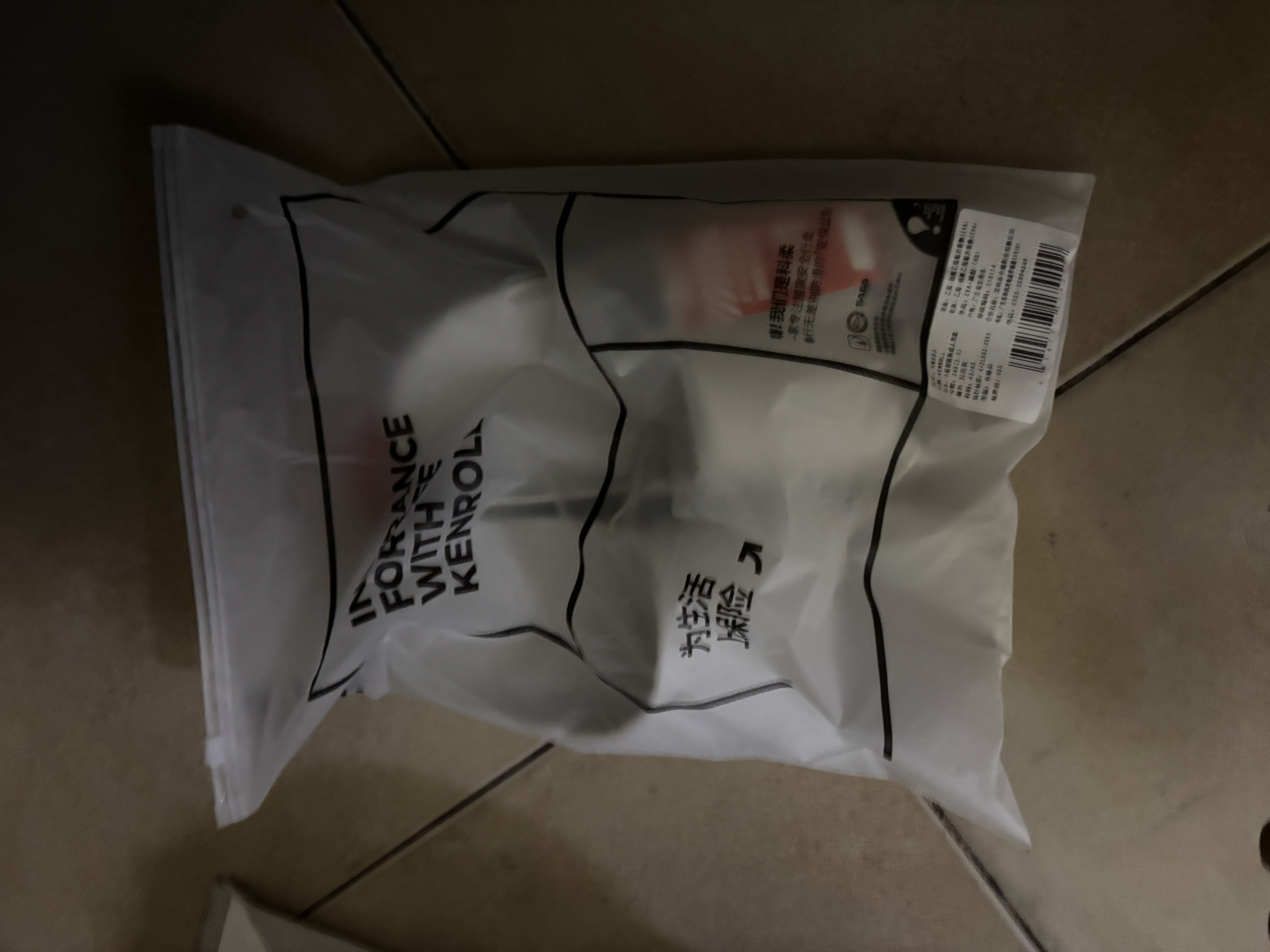 科柔KENROLL防滑拖鞋家居浴室轻薄漏水孔洗澡拖男女小鲨鱼四季凉拖 贝壳灰 42-43 【脚宽/卡码的，建议拍大一码】 实拍图