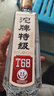 沱牌 特级 T68 升级版 浓香型 白酒 45度 480ml*1瓶 单瓶装 实拍图