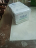 红卫羊脂皂香皂男女士通用洗脸皂洗澡肥皂沐浴控油洁面皂120g*5块 实拍图