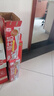 三元纯牛奶250ml*24盒北京限定（原特品） 整箱送礼 新老包装随机发货 实拍图