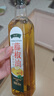 云山半0添加藤椒油500ml青花椒油麻椒油麻辣烫凉拌菜调味料  实拍图