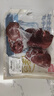 鲜京采 国产山东黄牛谷饲原切牛腿肉3斤 生鲜牛肉 烧烤炖煮食材 实拍图