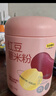 五谷磨房 红豆薏米粉赤小豆薏米即食速食早餐代餐粉546g 实拍图