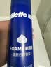 吉列剃须泡沫 清新柠檬型210gx3 剃须膏剃须啫喱剃刮胡须刀手动 非刀头男士京东自营旗舰非吉利 实拍图