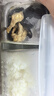 乐扣乐扣 耐热玻璃保鲜盒微波炉饭盒密封便当盒餐盒冰箱收纳盒600ml二分隔 实拍图