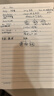 十月结晶孕妇内裤高腰托腹孕期无痕棉内裤抗菌透气产妇内裤3条装 XL码 实拍图