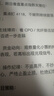 爱普生（EPSON）【6代新品】L3351墨仓式彩色打印机 微信打印/无线连接 家用AI学习打印机（打印、复印、扫描） 实拍图