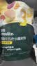 英氏（Engnice）婴幼儿五色小圆米饼婴儿宝宝零食50片解馋磨牙饼干量贩装 实拍图
