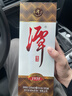 潭酒 1935升级版(非活动版) 酱香型白酒53度 500ml*1瓶 纯粮 实拍图