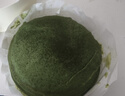 鲜京采芋泥千层蛋糕500g6寸 下午茶早餐面包 实拍图