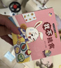 【全6册】365夜睡前故事彩图大字注音故事书0-3-6岁幼儿故事书早教配图婴儿绘本书籍情商管理 一升二衔接 小升初衔接  实拍图