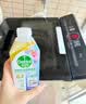 滴露（Dettol）洗衣机清洗剂强力杀菌去污消毒清洁剂滚筒波轮金装版250ml柠檬 实拍图
