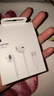 Apple/苹果 EarPods USB-C有线耳机 type-c有线耳机苹果耳机 苹果17有线耳机笔记本耳机游戏音乐 实拍图