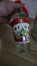 桂林三花酒 玻瓶 米香型白酒 52度 480ml*12瓶 整箱装 送礼 实拍图