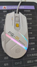 英菲克（INPHIC）PG1有线游戏鼠标 电竞宏 右手通用型 rgb吃鸡/lol/csgo台式笔记本通用 12800DPI 实拍图