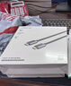 绿联USB3.0延长线 公对母数据连接线高速传输 适用U盘鼠标键盘打印机电视扩展转接线铝壳编织3米10498 实拍图
