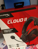 极度未知（HYPERX）飓风2飓风3云雀3系列电竞游戏耳机头戴式 ps5电脑耳机fps吃鸡耳麦降噪麦克风适配三角洲行动 【飓风2黑红-有线】 电竞游戏耳机 实拍图