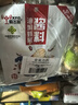 晓飞歌虾球基围虾麻辣油焖58g*3袋香辣小龙虾酱料龙虾尾调料袋装 实拍图