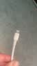 绿联【MFi认证不弹窗】适用苹果充电线快充数据线USB to Lightning iPhone14/13/12手机ipad平板2m 实拍图