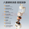 美的（Midea）低音破壁机全自动免煮可拆洗家用 1.75L大容量多重降噪安睡免洗豆浆机榨汁机 补贴 MJ-PB12S56 实拍图