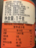 山萃中粮蜂蜜枣花蜜1kg 女生补气血天然野生中华土蜂蜜挤压瓶早餐冲饮 实拍图