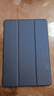 ALittleFlower【全网热销30W+】适用华为matepad11.5/11.5s保护套26/25/24款matepad11.5s保护壳灵动柔光深蓝 实拍图