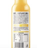 农夫山泉100%纯果汁NFC果汁300ml*12瓶缤纷礼盒(6橙汁+6芒果汁) 实拍图