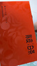 印象堂茶叶陈皮白茶寿眉方片茶饼10盒50小片250g礼盒装送人送长辈礼品 实拍图