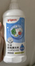 贝亲（Pigeon）奶瓶清洗剂婴儿专用奶嘴玩具果蔬清洗剂清洁剂洗洁精 700ml MA27 实拍图