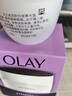 玉兰油（OLAY）活肤菁华面霜50g抗皱紧致护肤品保湿面霜母亲节礼物送妈妈 实拍图