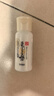 莎娜（SANA）SANA豆乳紧致滋润洗面奶维a视黄醇淡化保湿洗面乳150g 实拍图