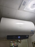 海尔国家补贴电热水器60升 PD3MINI 搪瓷无缝内胆健康免换镁棒一级能效节能储水式大水量家用洗澡速热 实拍图