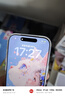 Apple/苹果 iPhone 17 256GB 薰衣草紫色 支持移动联通电信5G 双卡双待手机 实拍图