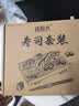 盛源来寿司食材工具17件套 日韩寿司醋酱油海苔萝卜紫菜包饭肉松亲子DIY 实拍图