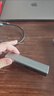 绿联Type-C拓展坞转HDMI扩展坞转接头USB多接口转换器通用雷电苹果MacBook mini华为电脑笔记本平板 实拍图