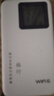 格行随身wifi6新疆云南可用官方正品移动车载无线网卡cpe免插卡路由器随身携带wifi6无线流量2026新款 【顺丰速发】快充充电宝新疆专拍可用移动 实拍图