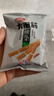 卫龙 辣条 大面筋 香辣味大礼包1000g/约32包 休闲零食 办公室零食 实拍图