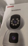 纽曼（Newsmy）高清无线AI摄像头家用手机远程监控器360度无死角带夜视全景语音自动旋转可对话室内云台 实拍图