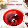 福茗源花草茶 洛神花 大朵精选特级品质干玫瑰茄玫瑰花茶泡水喝花茶60g 实拍图