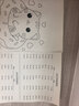 奔图（PANTUM）M2家用激光打印机 试卷翻新错题举一反三 AI学习打印机 无线远程打印家庭用 打印机办公专用 实拍图