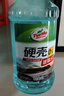 龟牌（Turtle Wax）硬壳玻璃水0度汽车强力去污去油膜除虫胶鸟粪雨刮水专用2L*2瓶 实拍图
